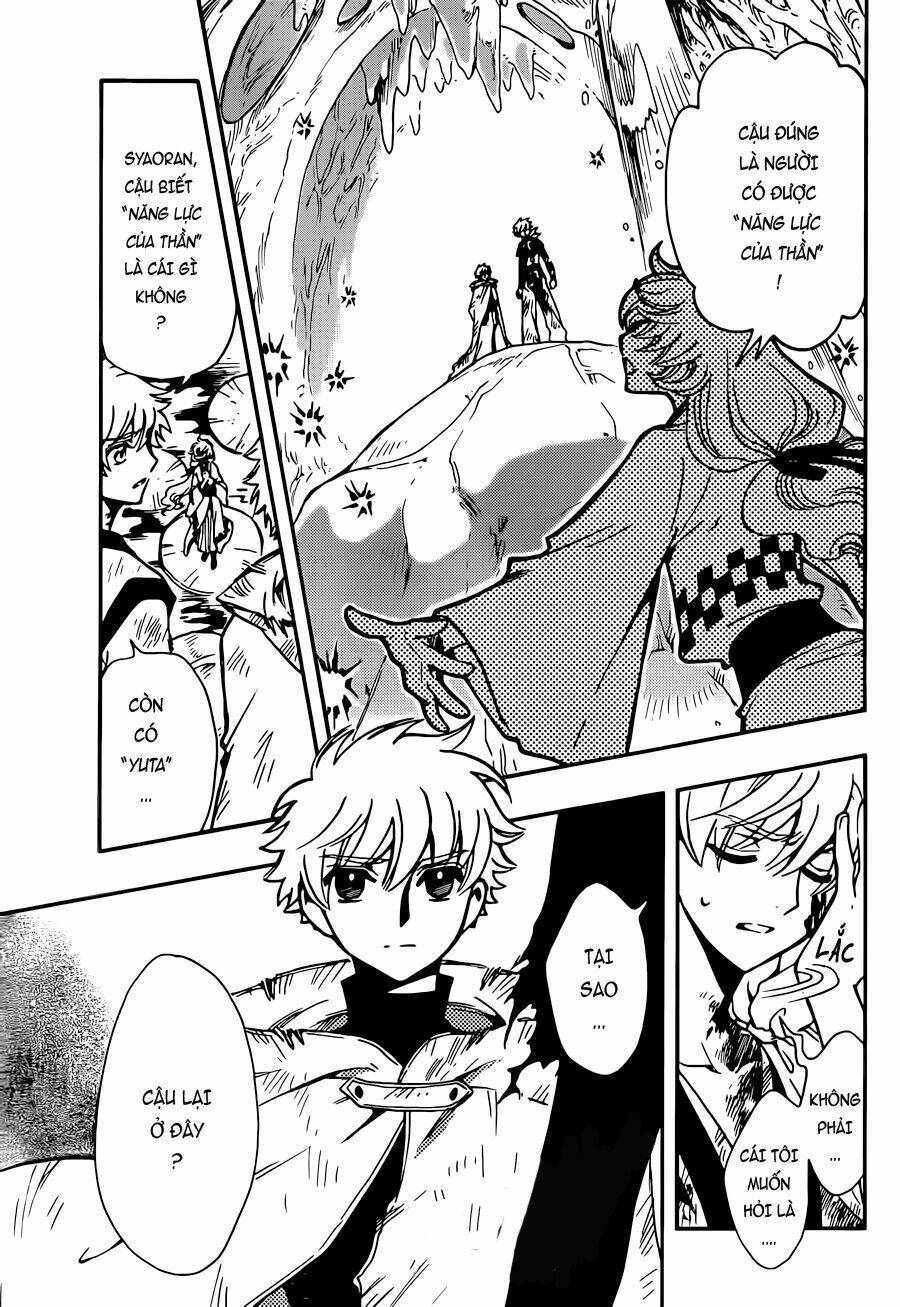 Tsubasa World Chronicle Chương 13 Ảnh 14