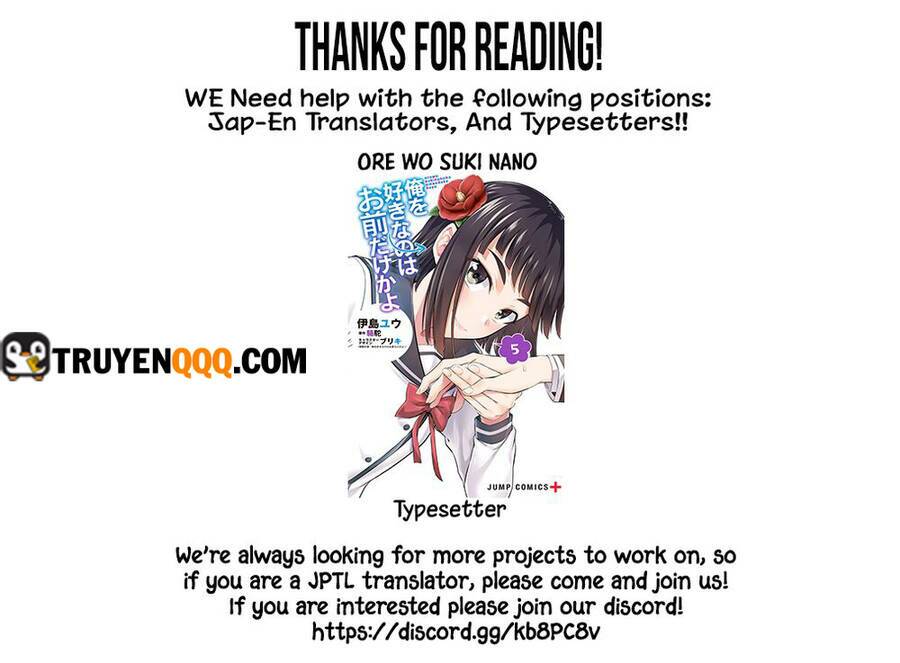 Ore Wo Suki Nano Wa Omae Dake Ka Yo Chương 32.2 Ảnh 17