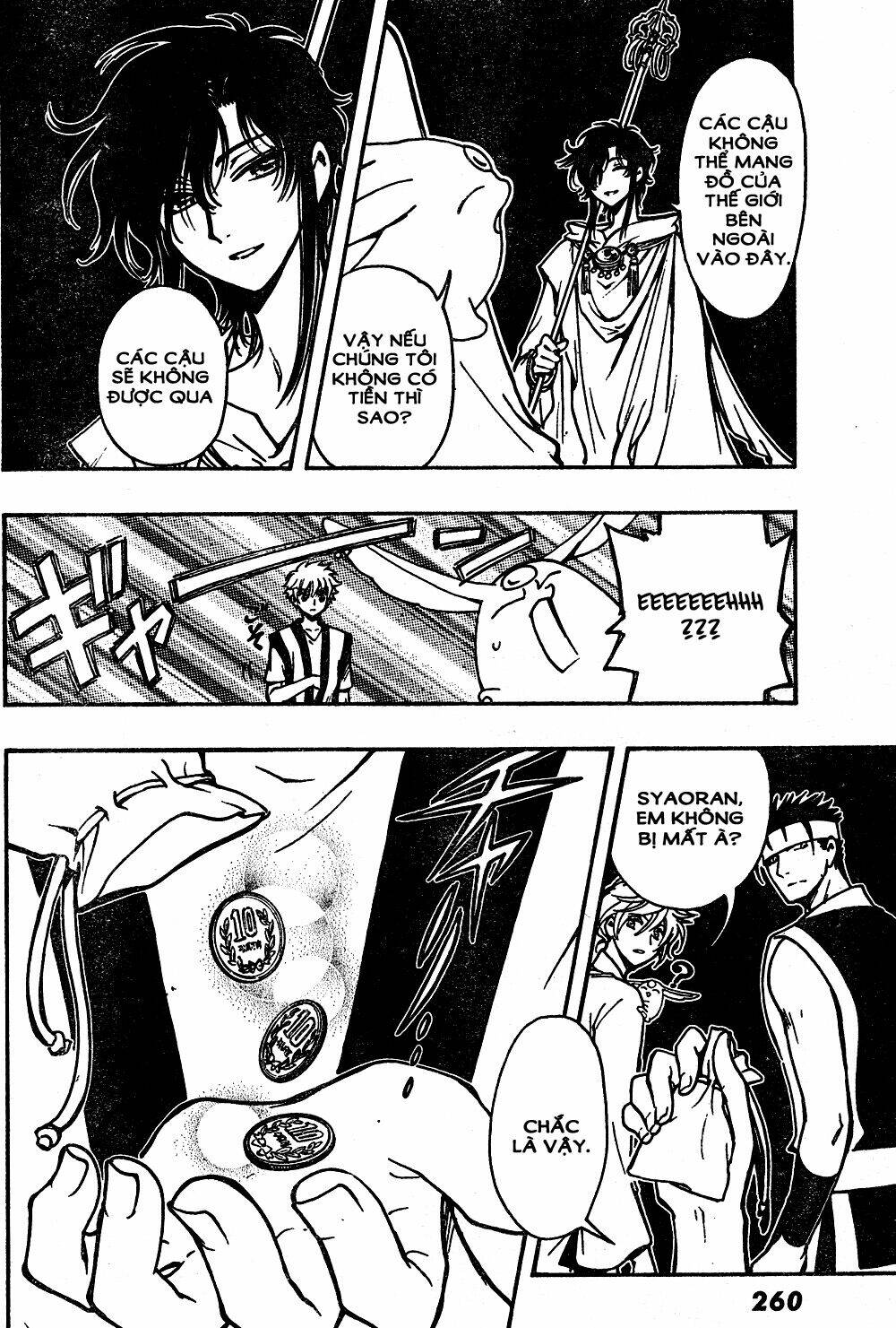 Tsubasa World Chronicle Chương 5 Ảnh 29