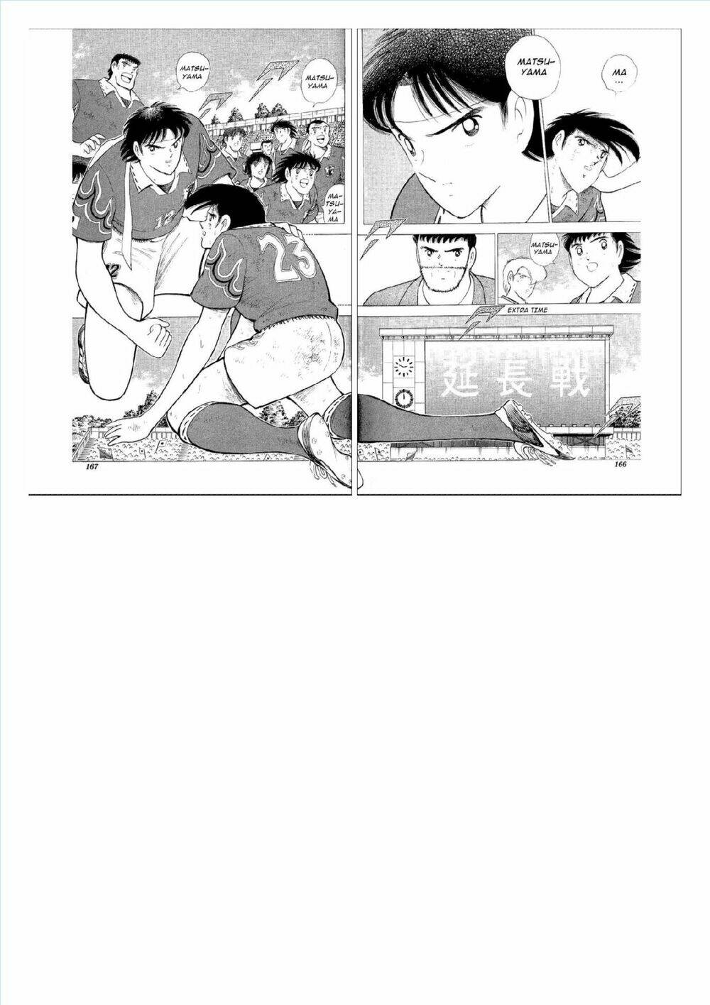 Captain Tsubasa : World Youth (Part 2) Chương 60 Ảnh 27