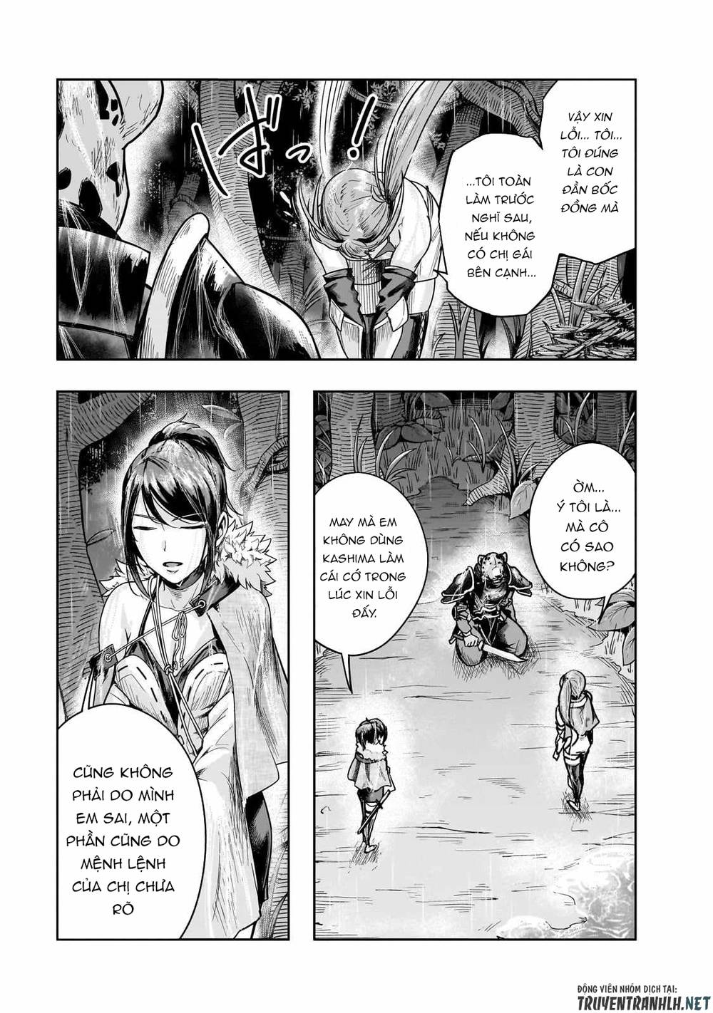 Hazure Waku No Joutai Ijou Skill De Saikyou Ni Natta Ore Ga Subete Wo Juurin Suru Made Chương 41 Ảnh 32