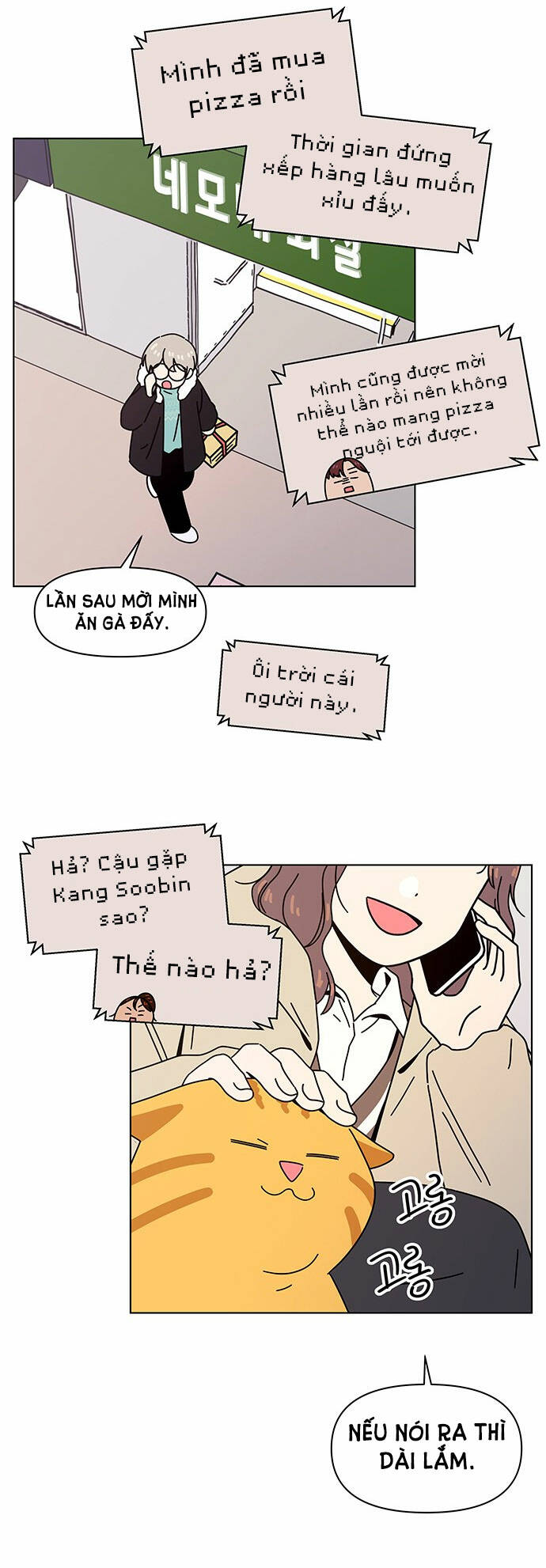 Thanh Xuân Rực Rỡ Chương 127 Ảnh 15