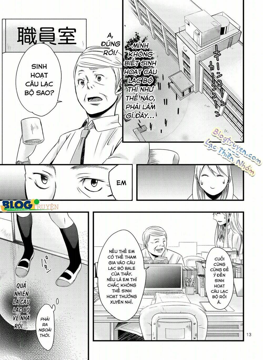 Trade - Ore Wa Kyou Kara Joshikousei Chương 2 Ảnh 18