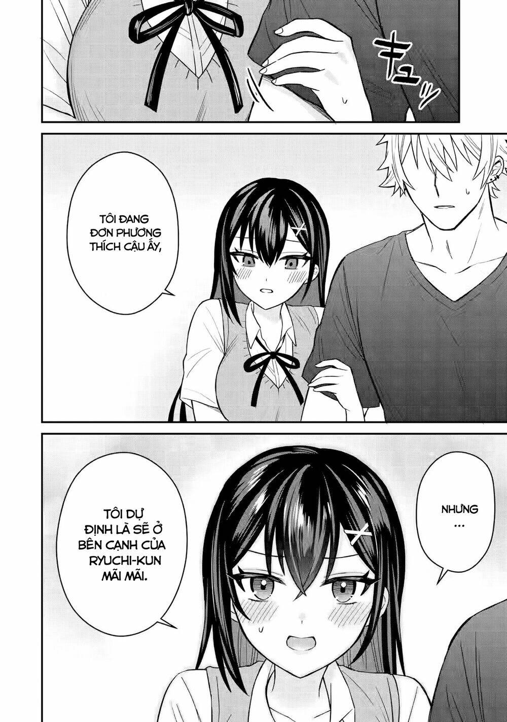 Tái Sinh Thành Tên Cặn Bã Trong Bộ Manga Cắm Sừng Mình Từng Đọc. Thế Nhưng Giờ Đây, Cô Nàng Nữ Chính Của Bộ Manga Ấy Lại Chủ Động Tiếp Cận Tôi Chương 9 Ảnh 10