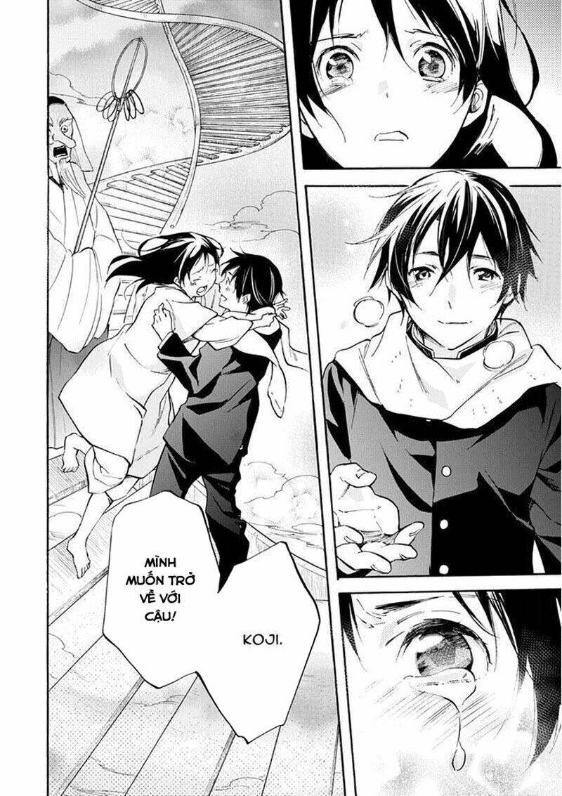 Inari, Konkon, Koi Iroha Chương 50 Ảnh 13
