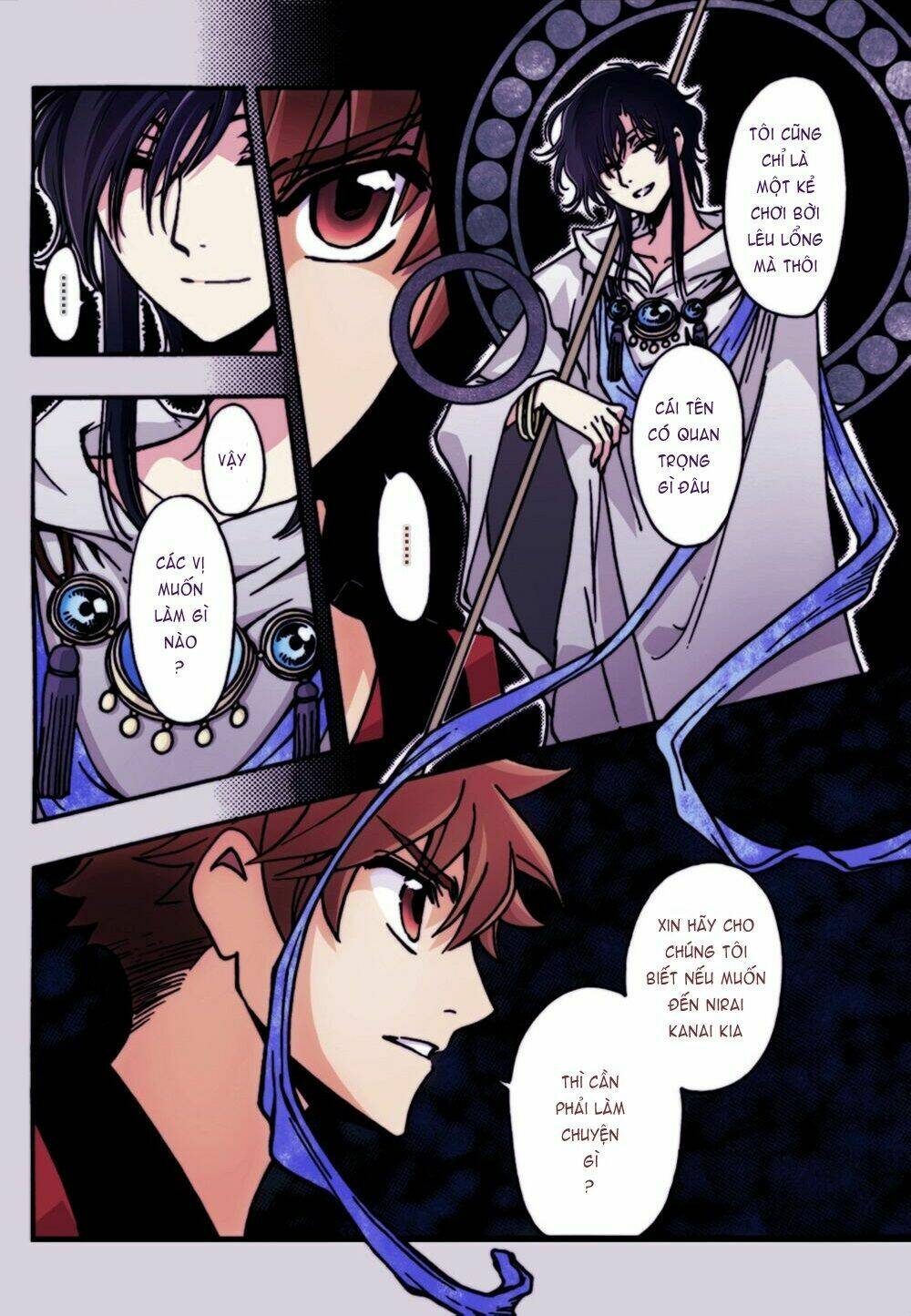 Tsubasa World Chronicle Chương 6 Ảnh 34