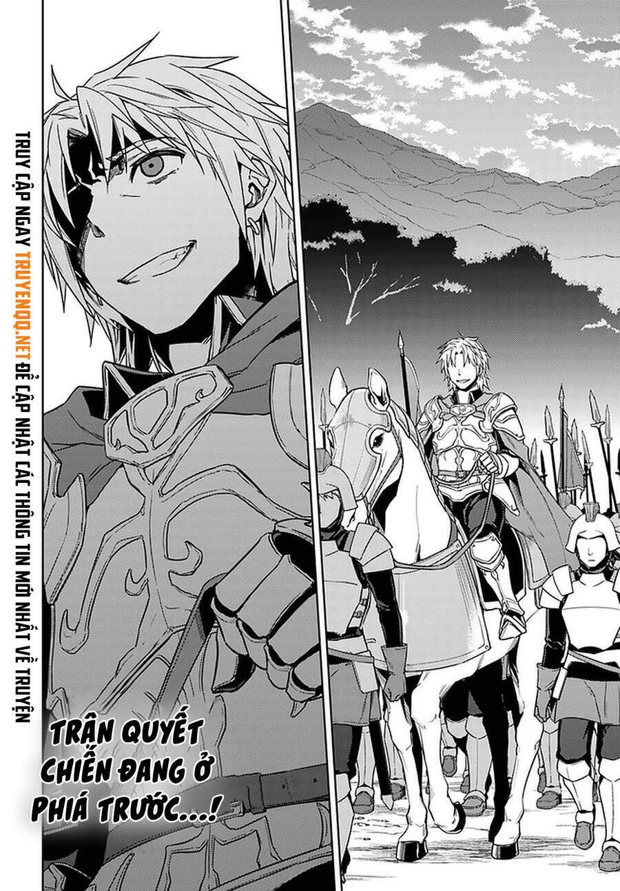 Nidome No Jinsei Wo Isekai De Chương 44.5 Ảnh 15