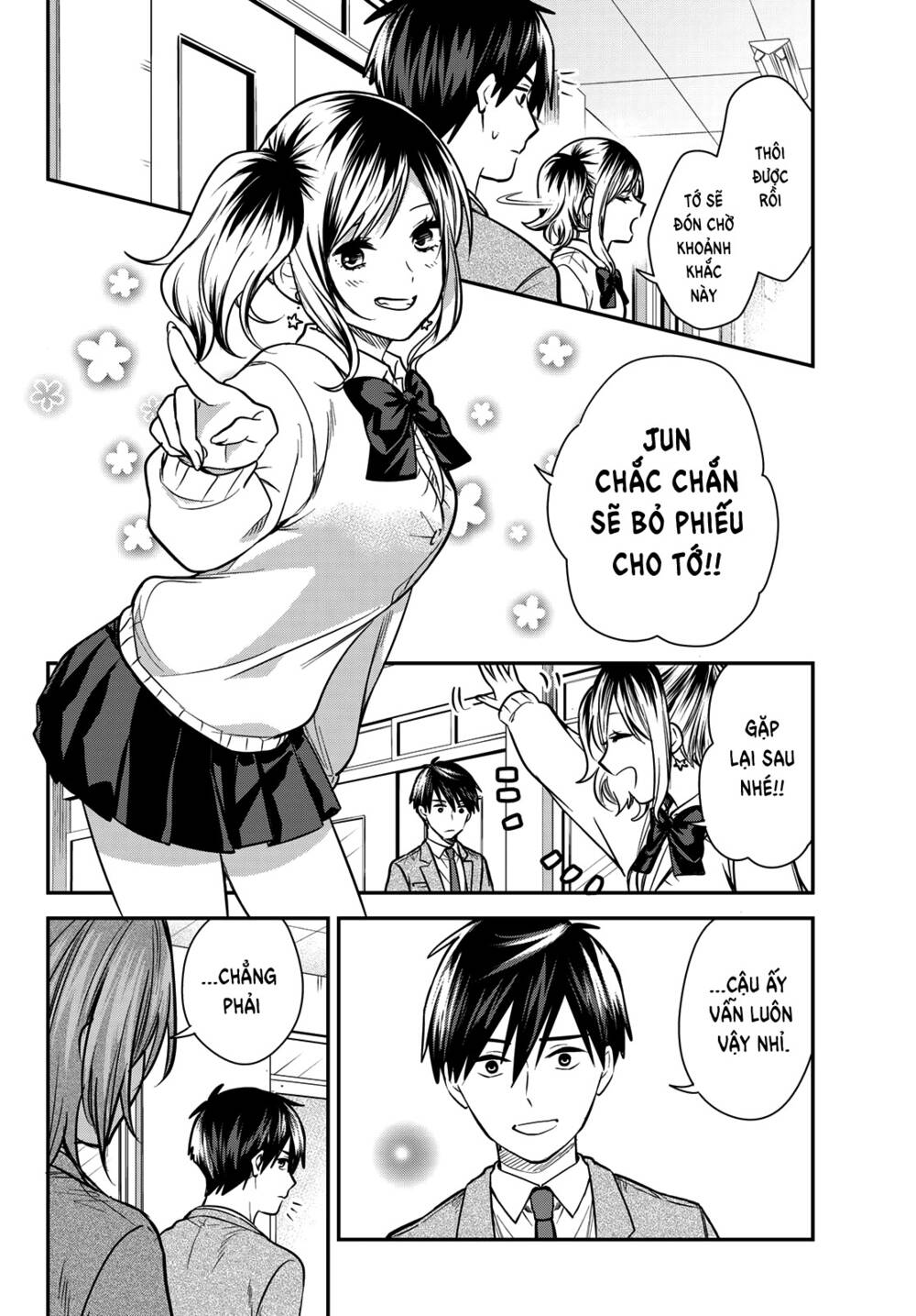 Kimi Ga Megami Nara, Ii No Ni Chương 25 Ảnh 12