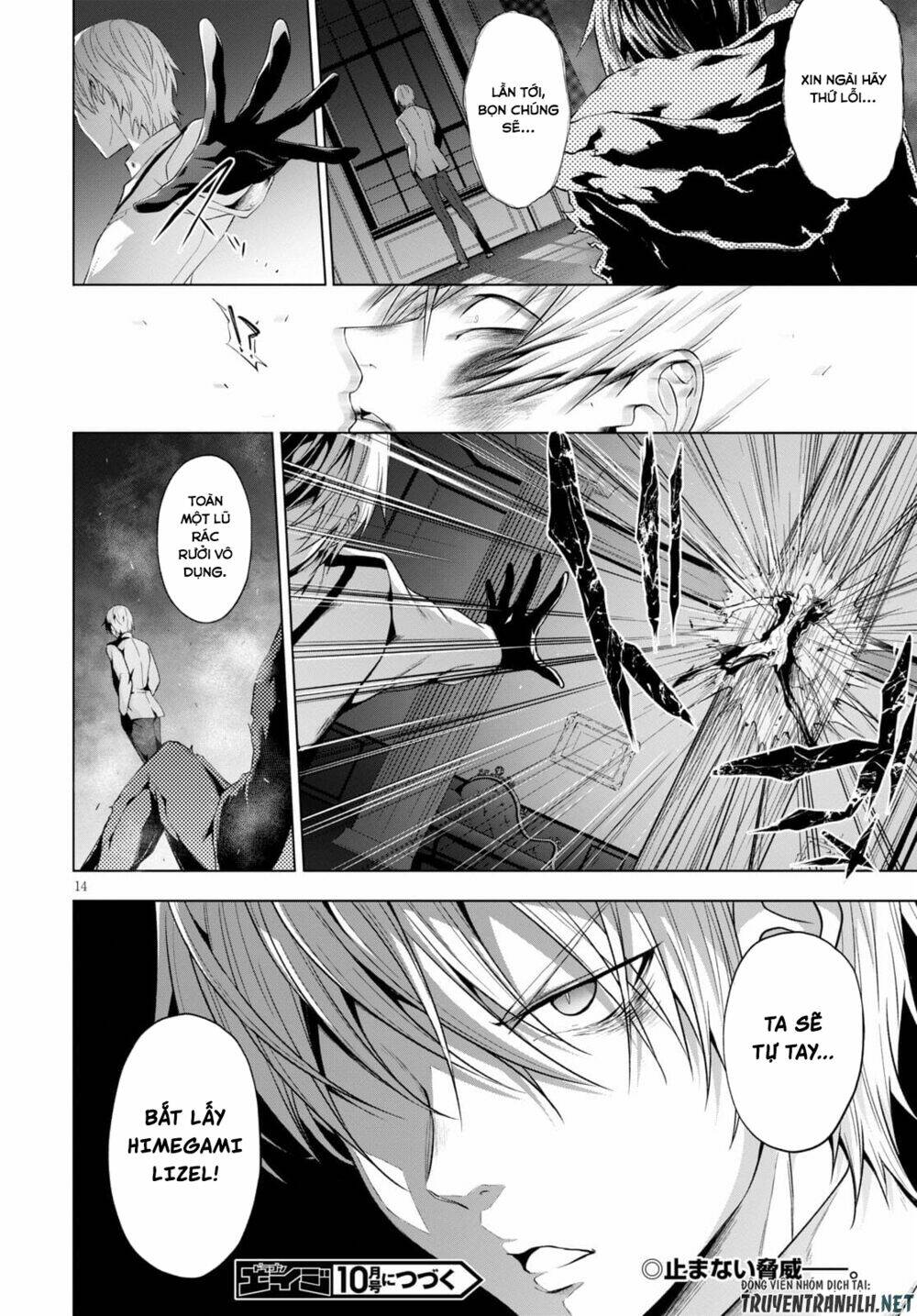 Maou Gakuen No Hangyakusha Chương 15 Ảnh 16