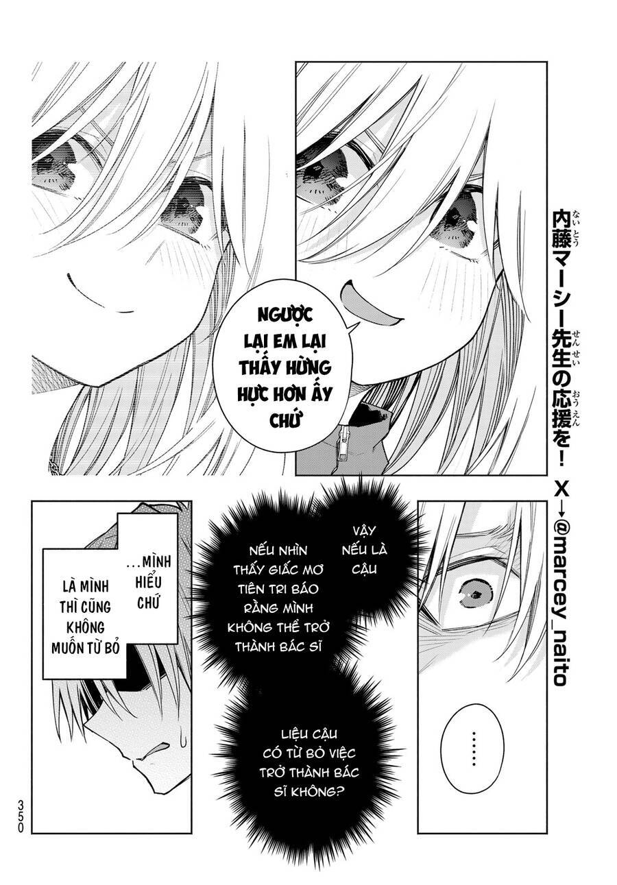 Amagami-San Chi No Enmusubi! Chương 136 Ảnh 14
