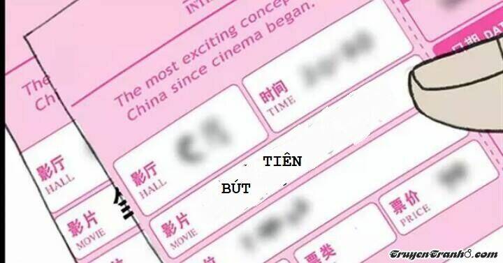 Bút Tiên Chương 1 Ảnh 16