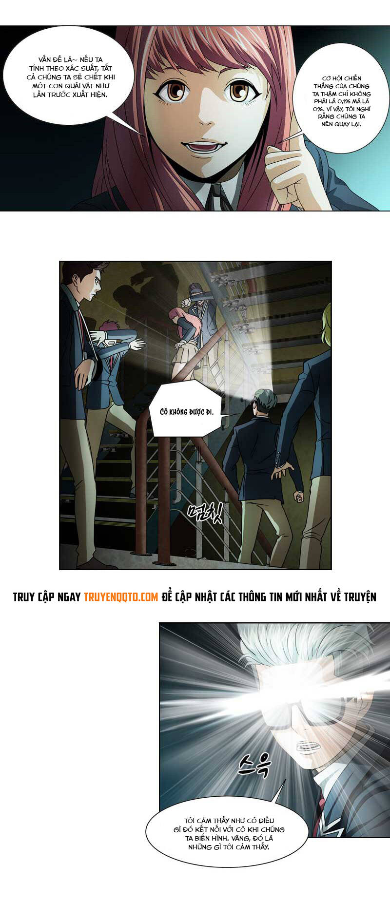 We-On: Be The Shield Chương 19 Ảnh 15