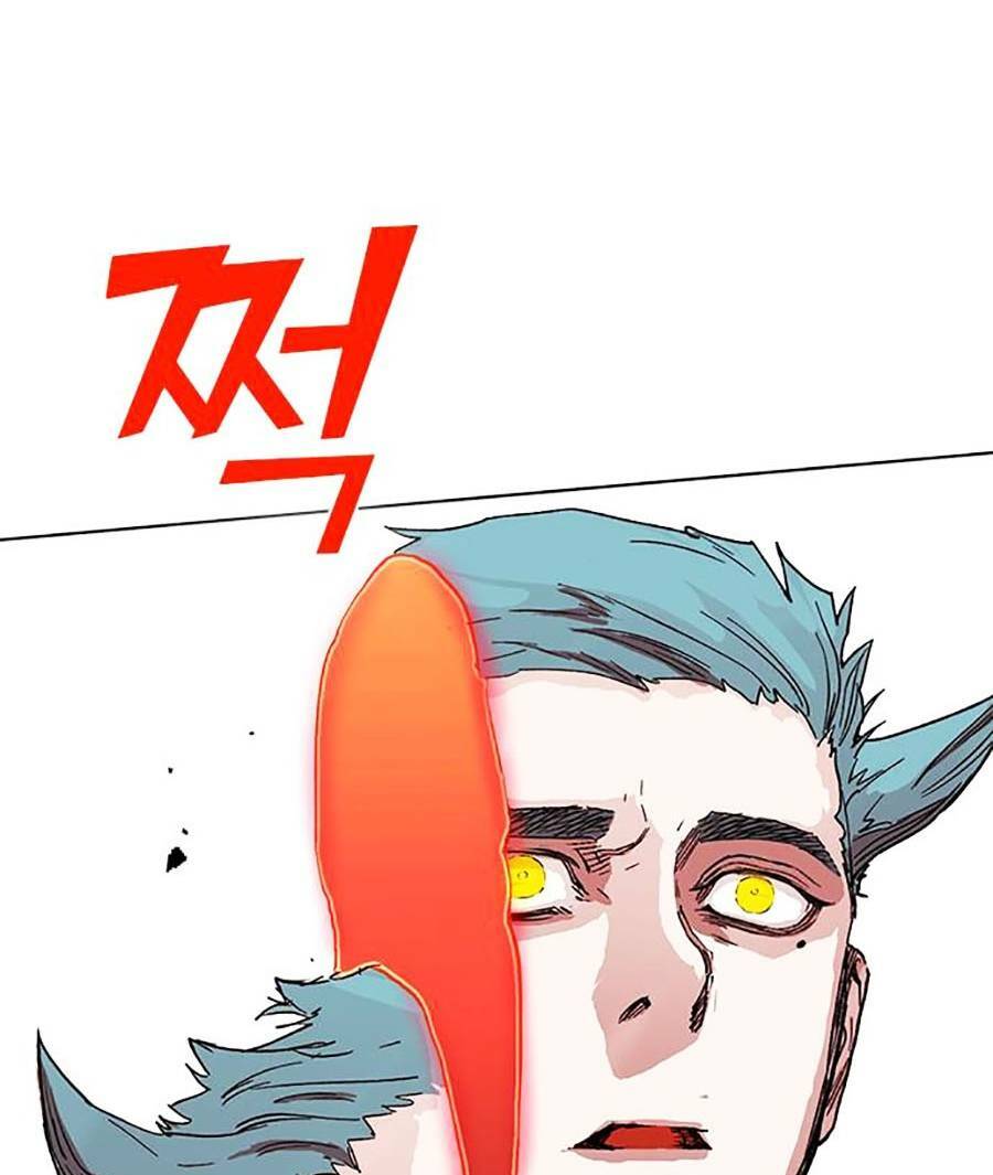 Hard Core Leveling Warrior Ss2 Chương 126 Ảnh 6