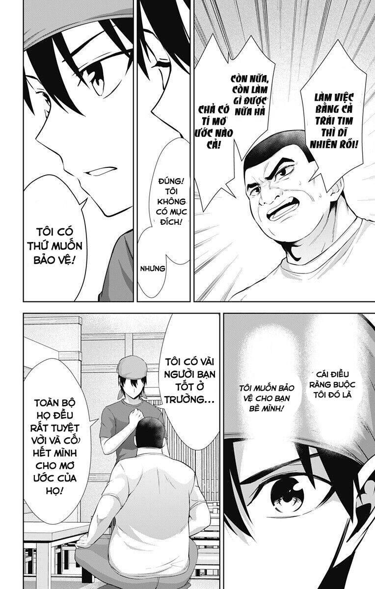 Ore Wo Suki Nano Wa Omae Dake Ka Yo Chương 33.2 Ảnh 9