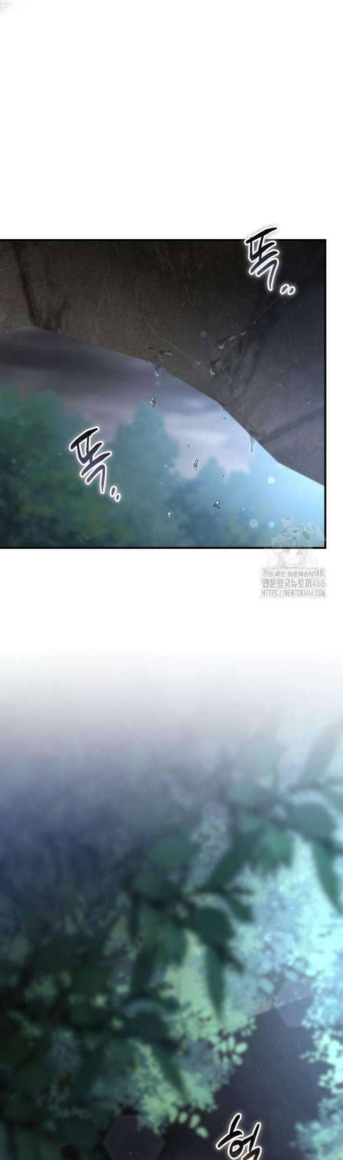 Khi Hắc Lang Gọi Tên Tôi Chương 40 Ảnh 40