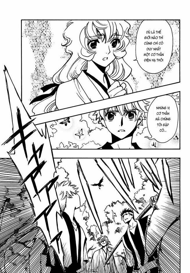Tsubasa World Chronicle Chương 9 Ảnh 17