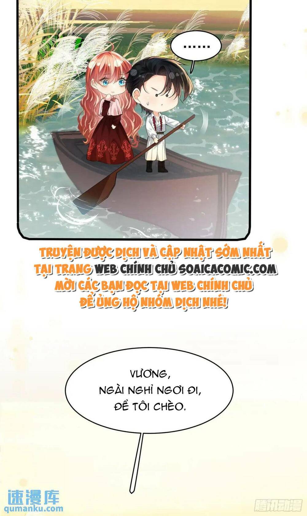 Trở Thành Đồ Chơi Nguy Hiểm Của Vương Tước Chương 26 Ảnh 24