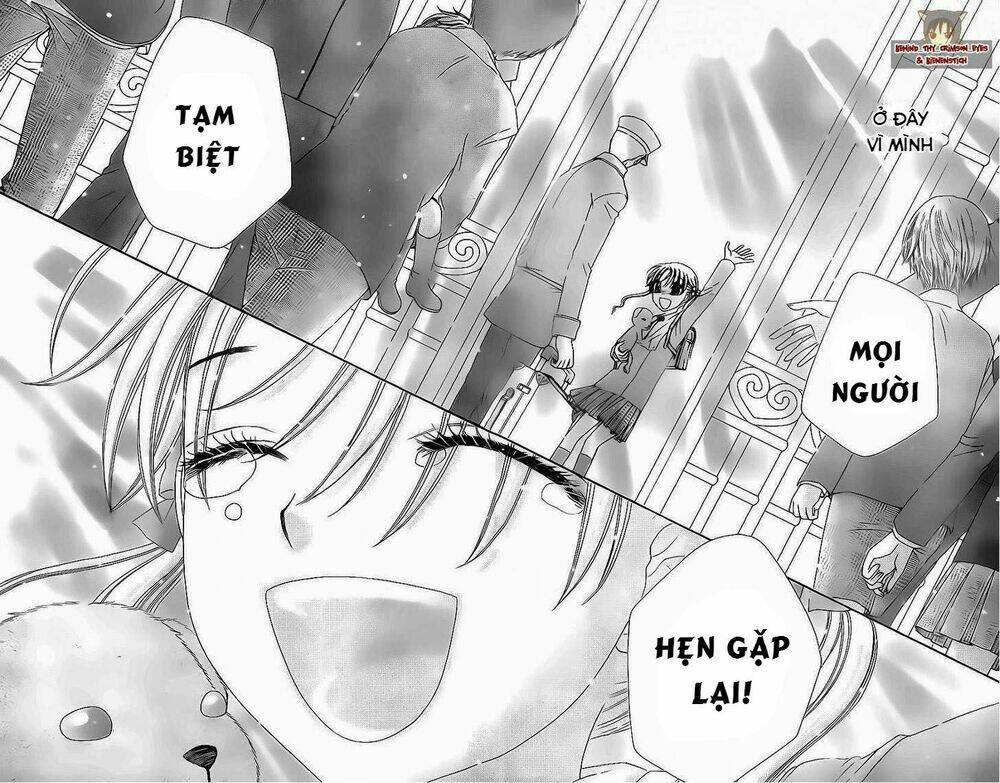 Gakuen Alice Chương 177 Ảnh 17