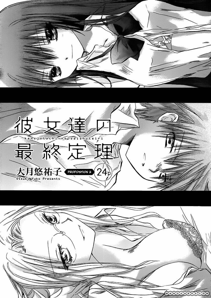 Kanojotachi No Saishuu Teiri Chương 2 Ảnh 2