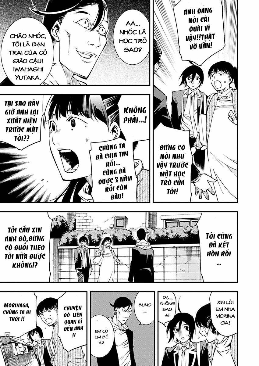 Nước Mắt Của Chúa : Kill Logger Chương 6 Ảnh 13