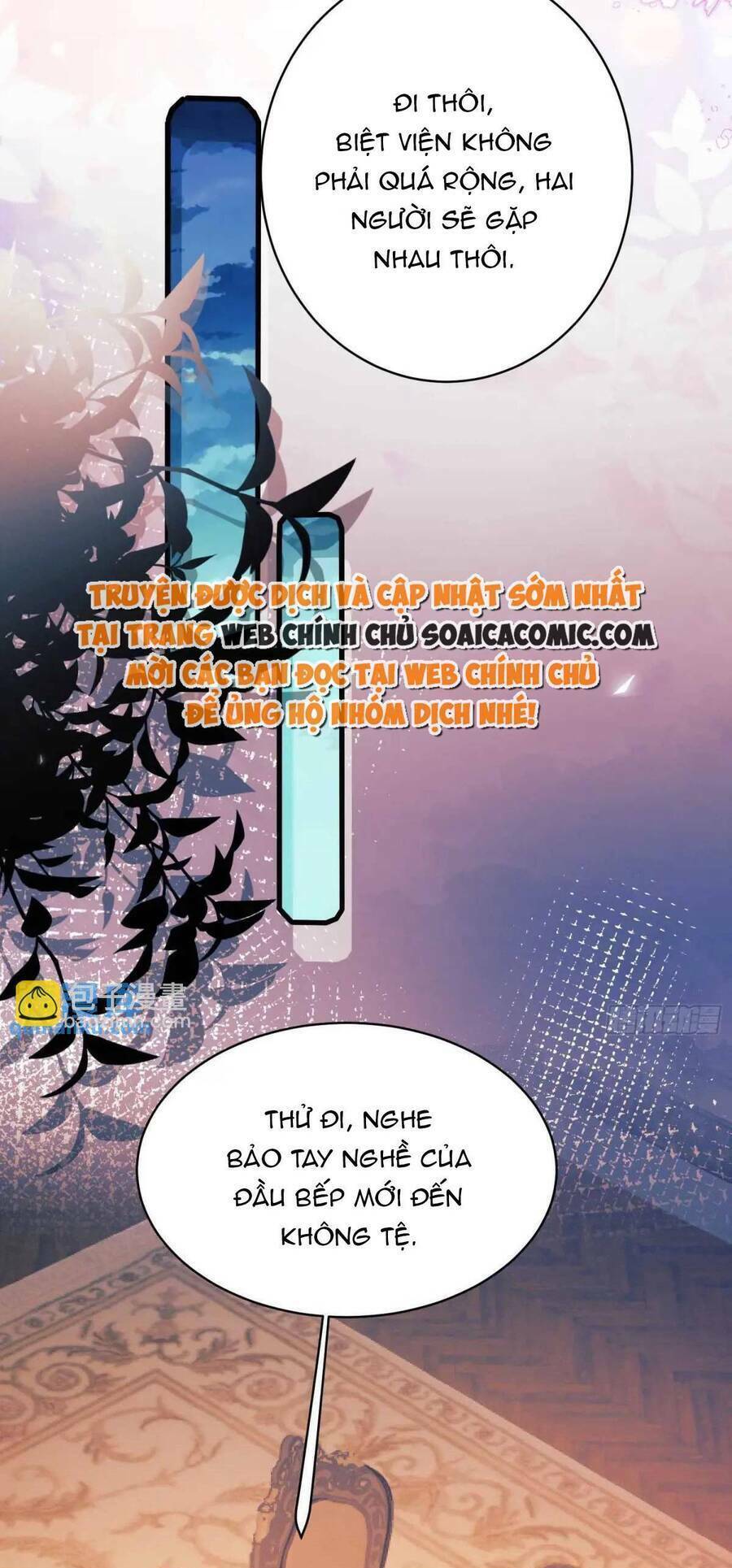 Trở Thành Đồ Chơi Nguy Hiểm Của Vương Tước Chương 31 Ảnh 4