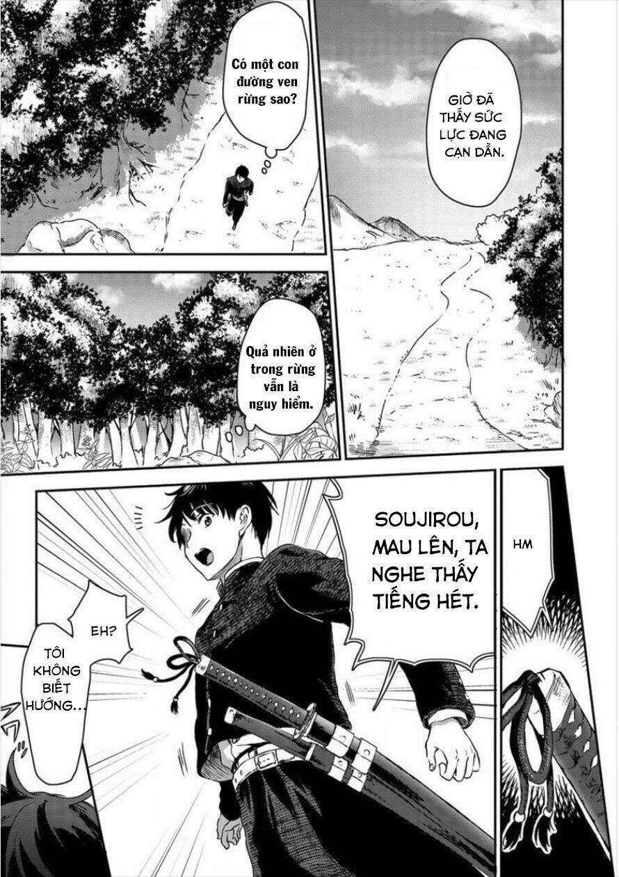 Makenshi No Maken Niyoru Maken Chương 1 Ảnh 18