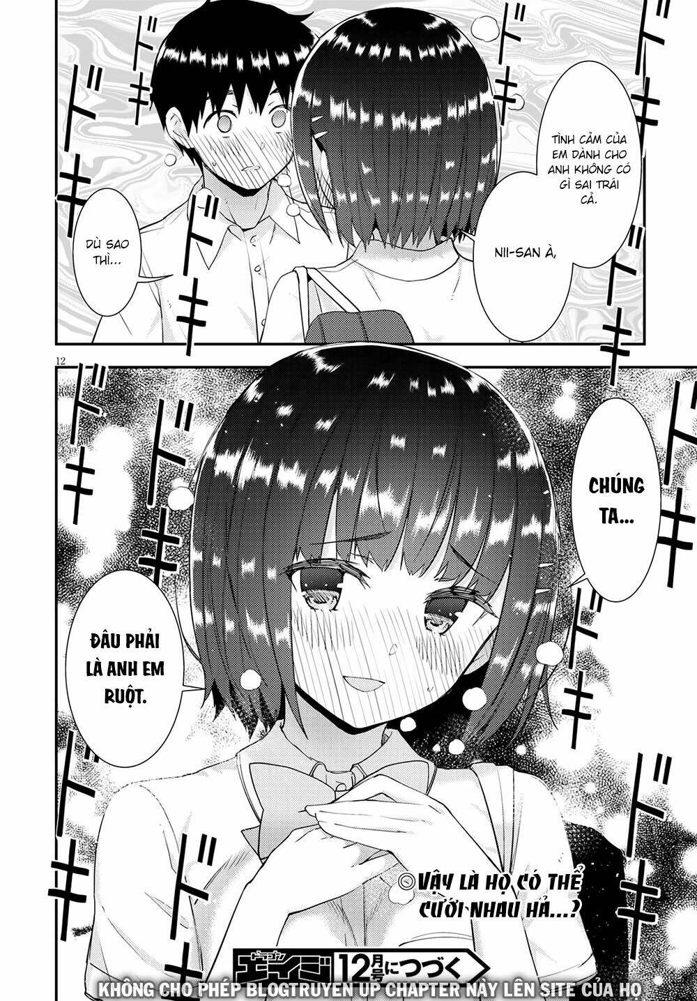 Kawaiikereba Hentai Demo Suki Ni Natte Kuremasu Ka? Chương 35 Ảnh 15