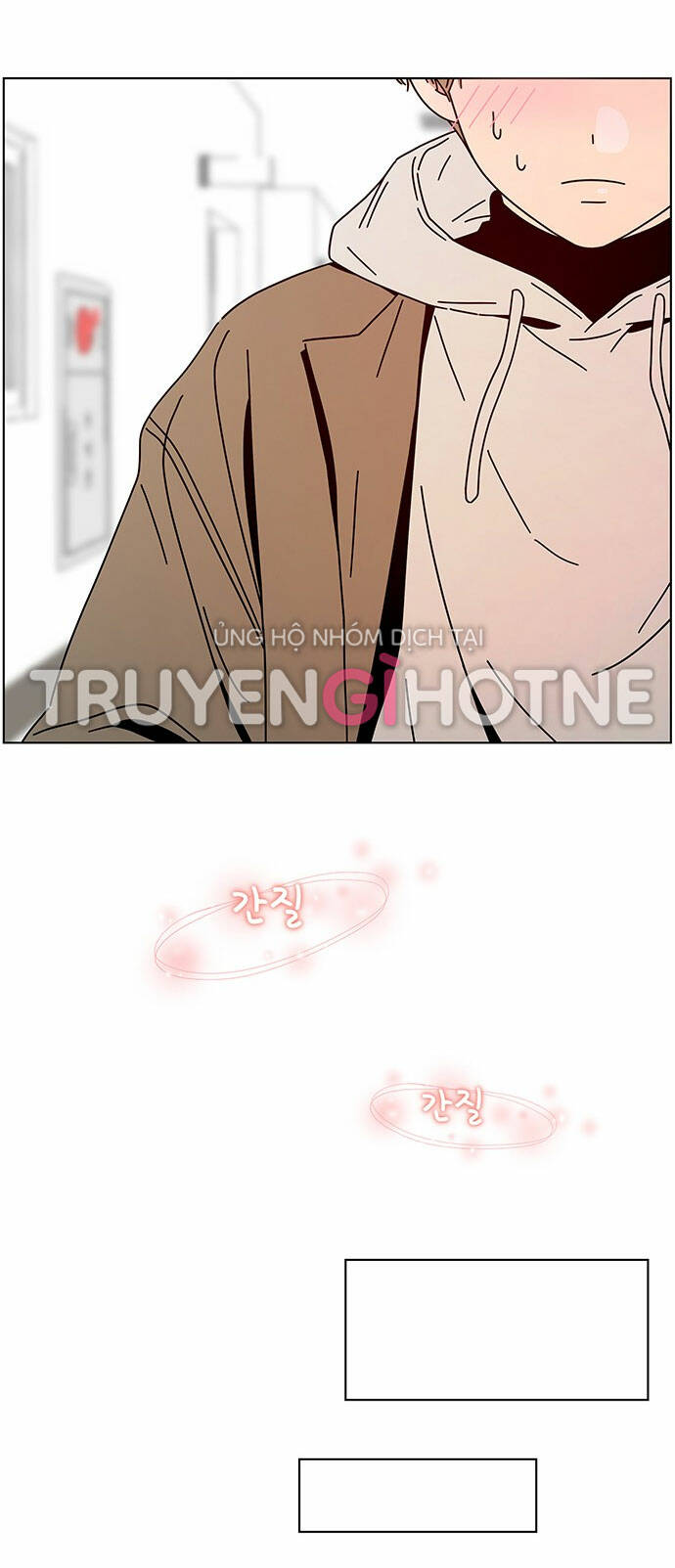 Thanh Xuân Rực Rỡ Chương 127 Ảnh 12
