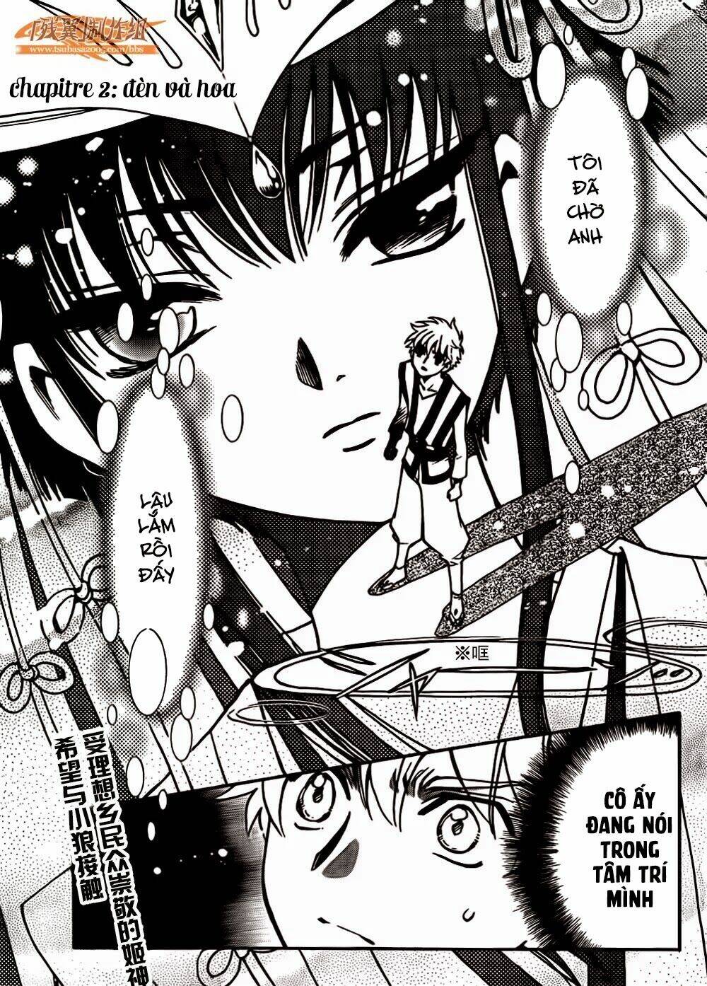 Tsubasa World Chronicle Chương 2 Ảnh 6