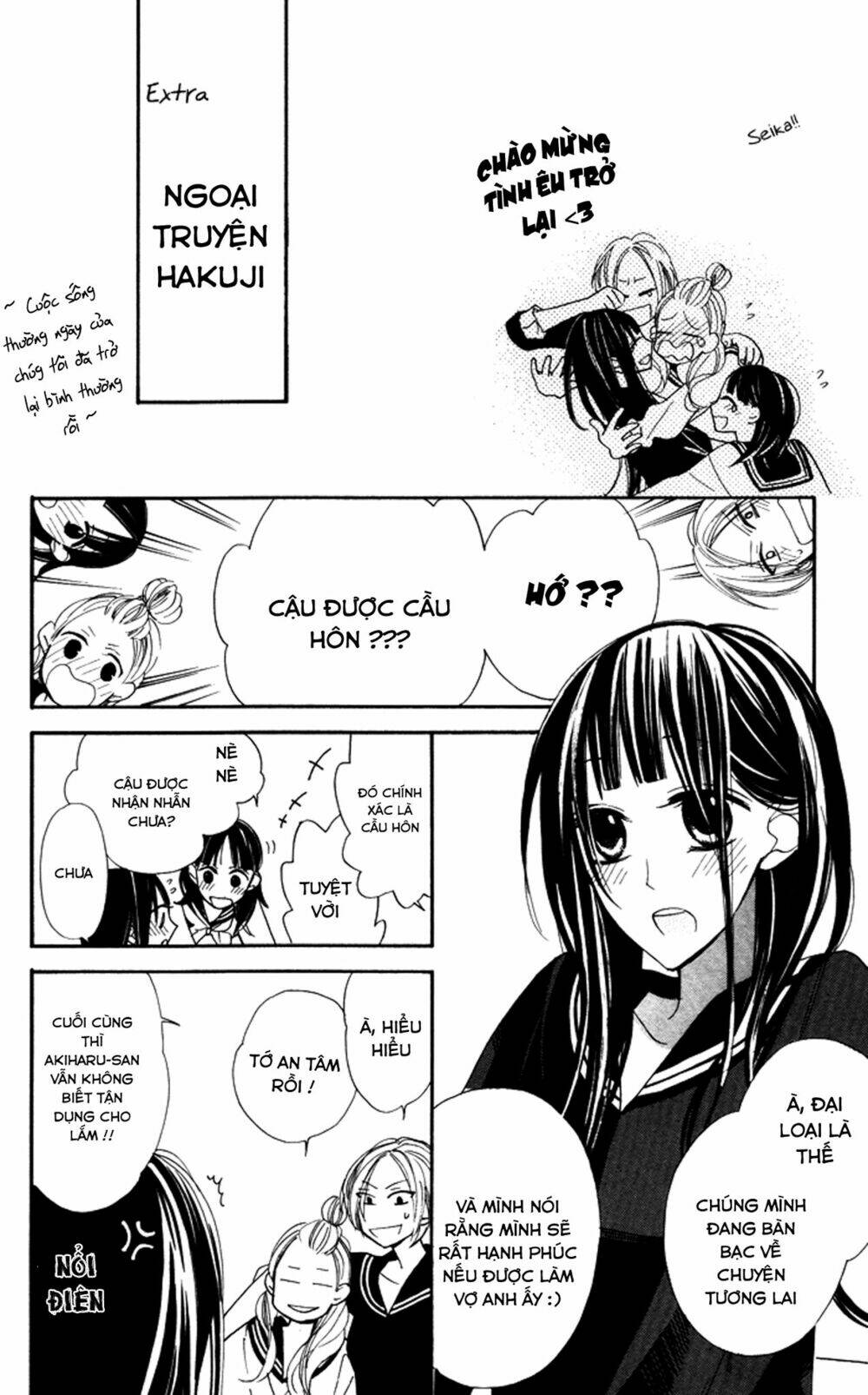 Hakuji Chương 6.5 Ảnh 34