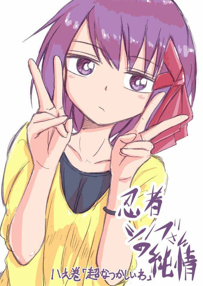 Ninja Shinobu-Chan No Junjou Chương 8 Ảnh 2