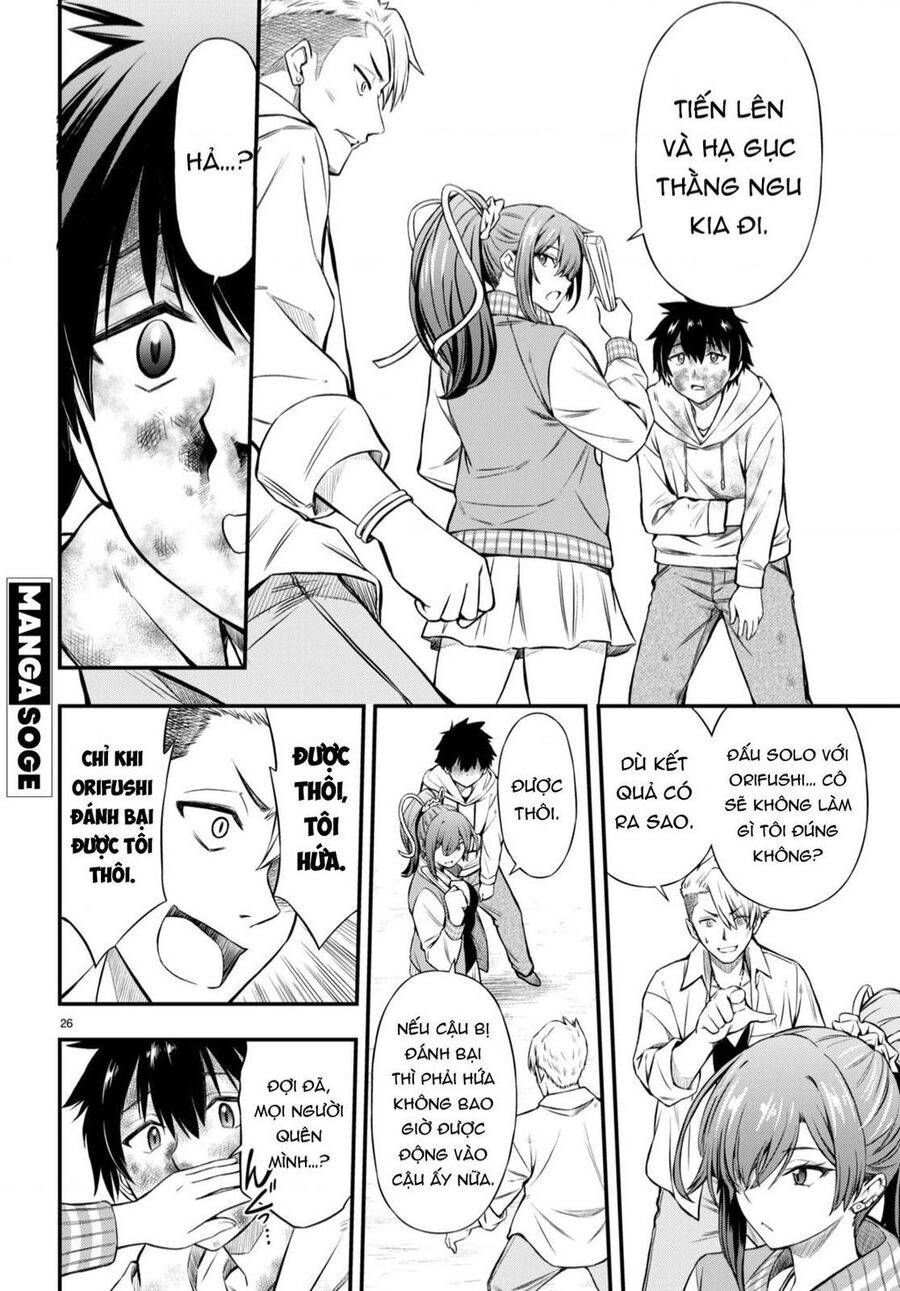 Houkago Wa Kenka Saikyou No Gyaru Ni Tsurekomareru Seikatsu Kanojo-Tachi Ni Sukarete, Boku Mo Saikyou Ni!? Chương 1.2 Ảnh 8