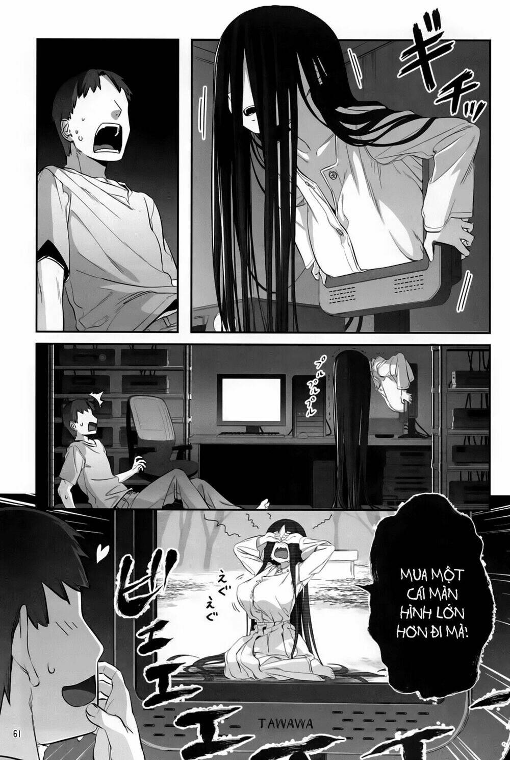 Getsuyobi No Tawawa Sono Chương 63 Ảnh 3