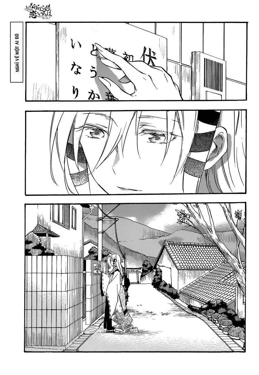 Inari, Konkon, Koi Iroha Chương 34 Ảnh 3