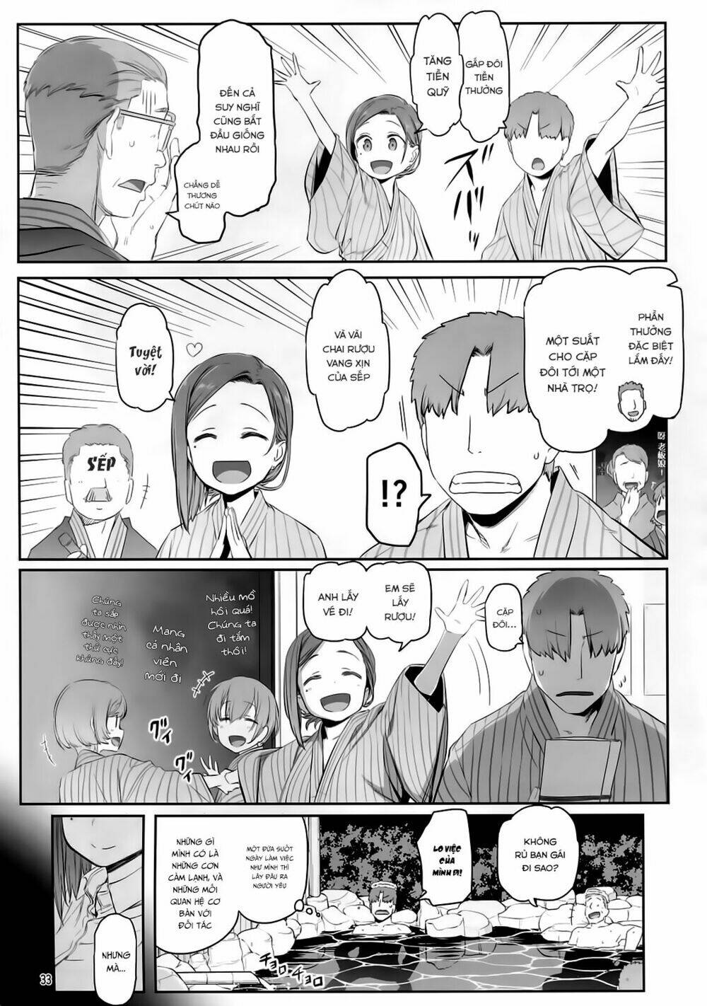 Getsuyobi No Tawawa Sono Chương 69 Ảnh 9