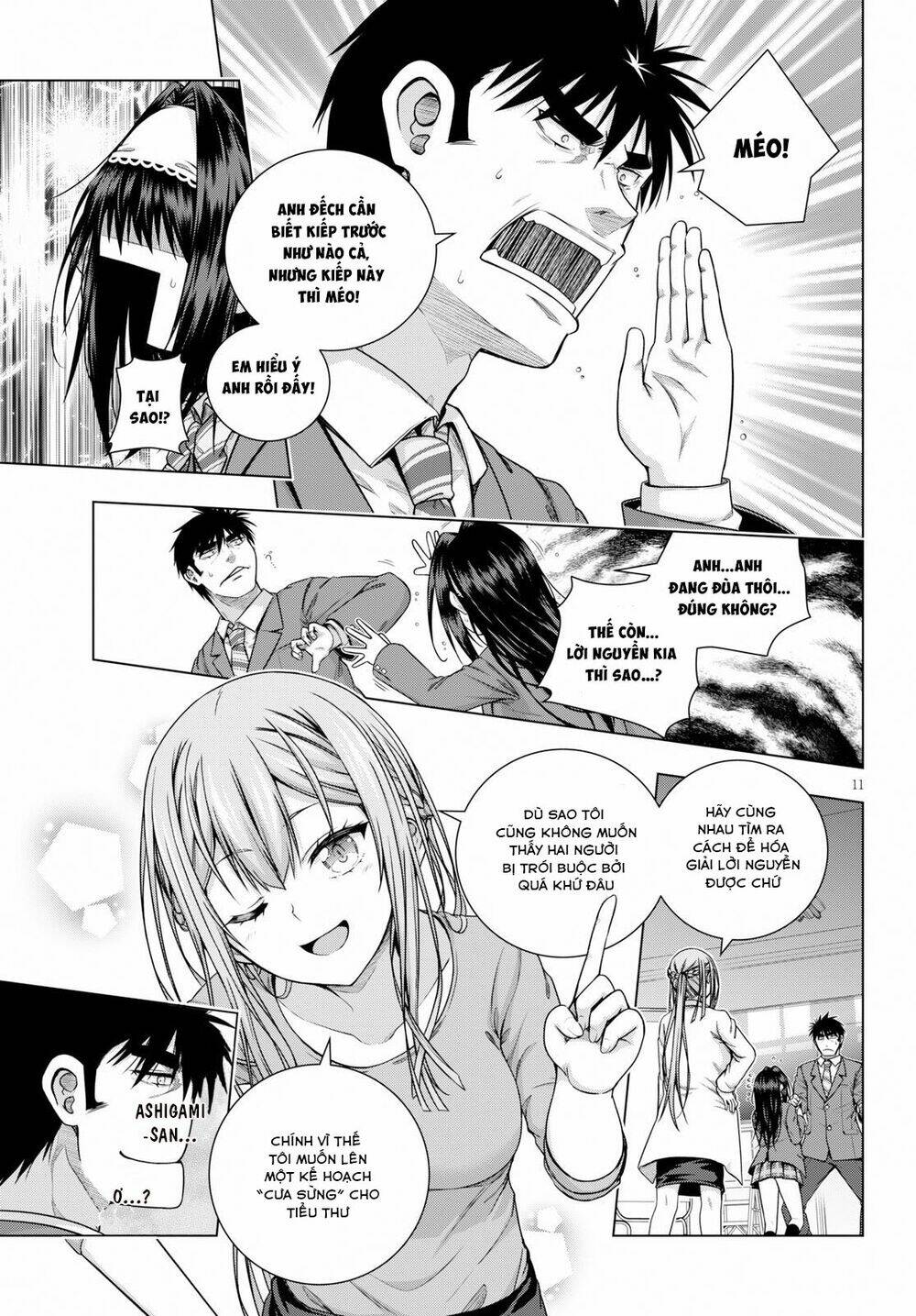 Iroha Ni Hoero Chương 7 Ảnh 16