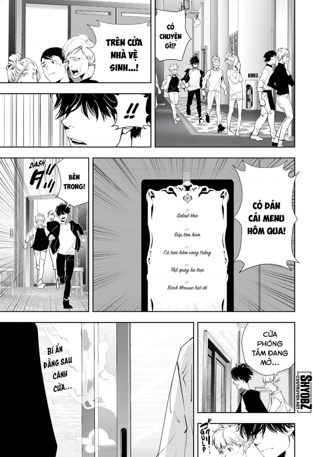 Ron Kamonohashi: Thám Tử Loạn Trí Chương 39 Ảnh 21