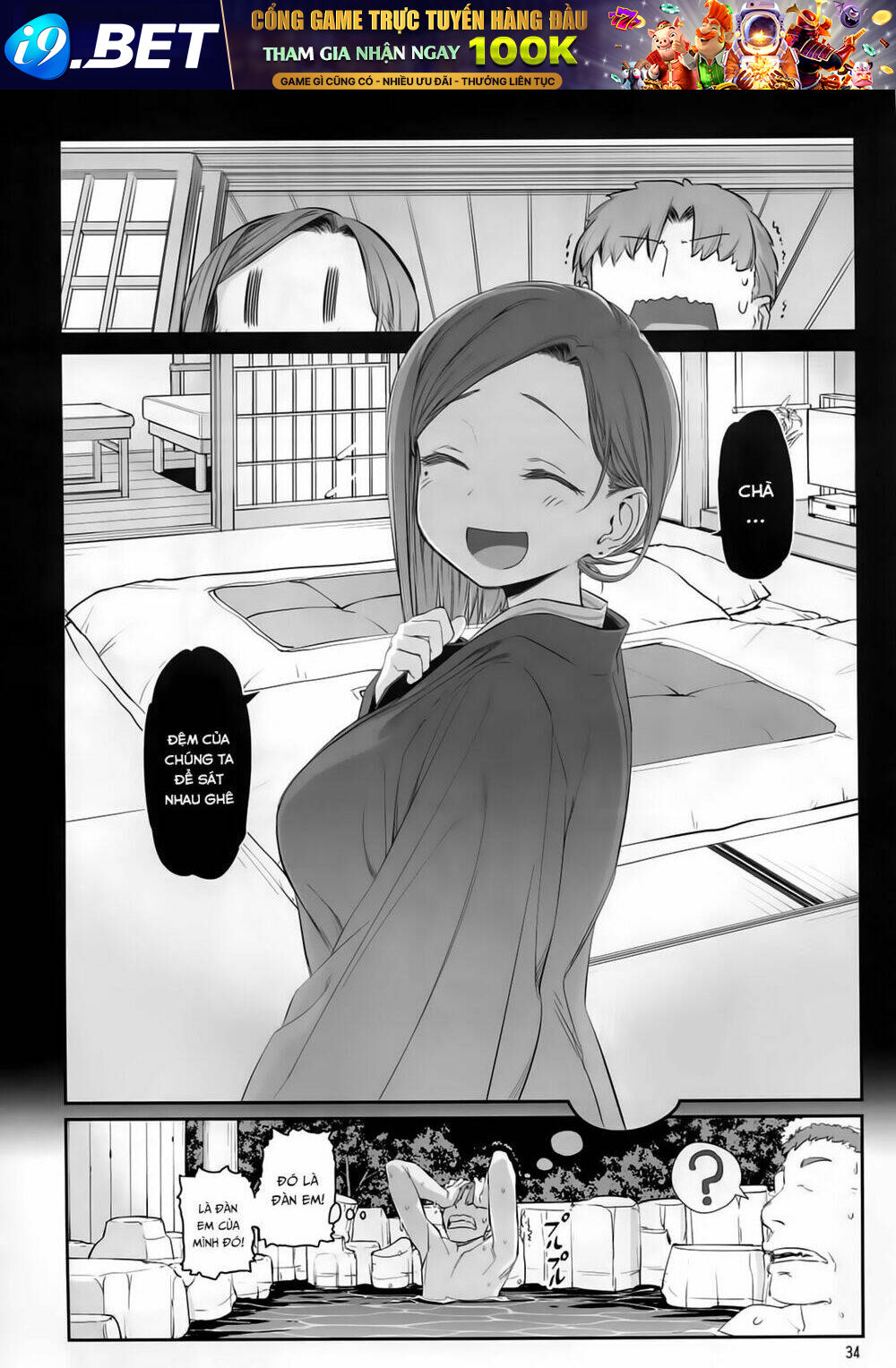 Getsuyobi No Tawawa Sono Chương 69 Ảnh 10