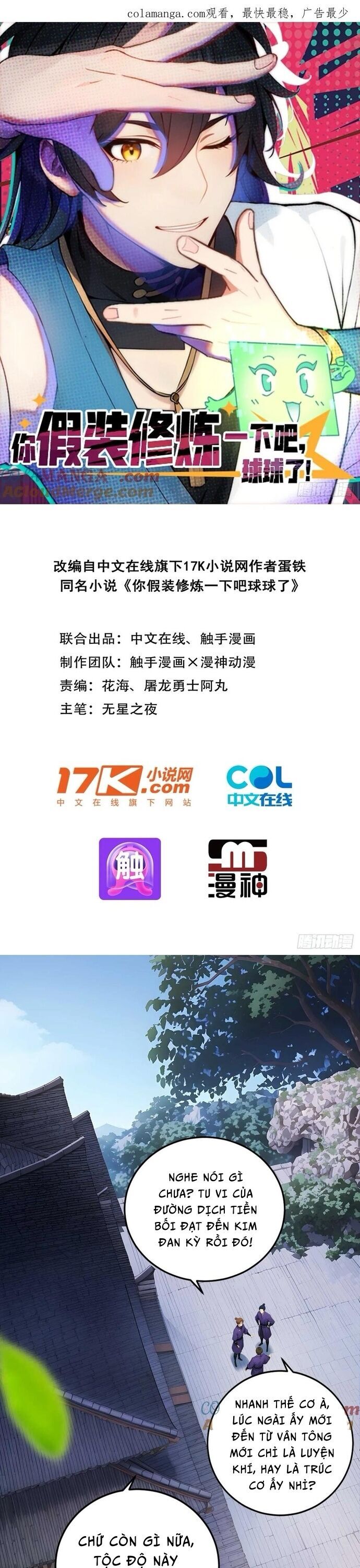 Ngươi Làm Bộ Tu Luyện Đi! Chương 76 Ảnh 3