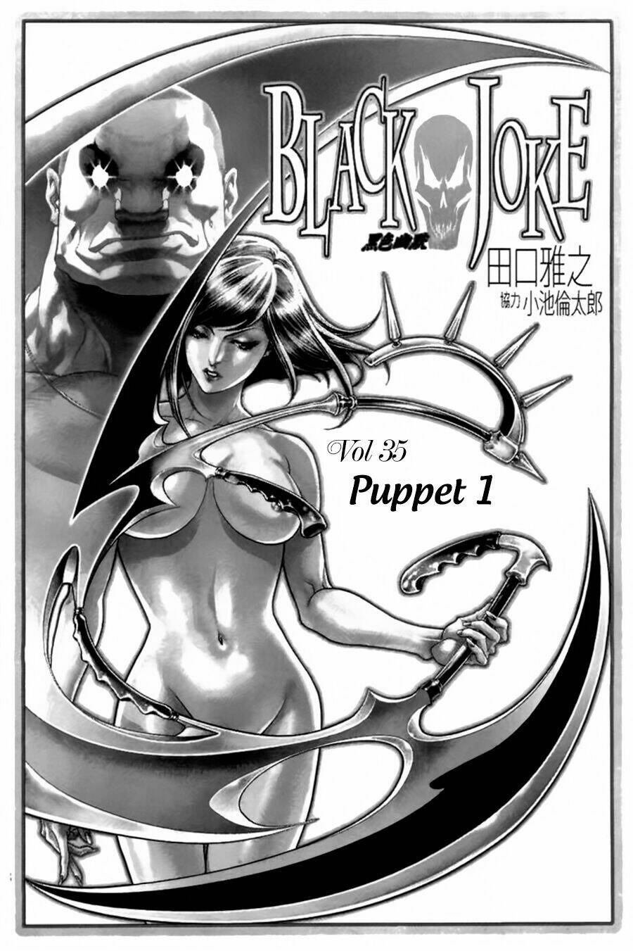 Black Joke Chương 35 Ảnh 4