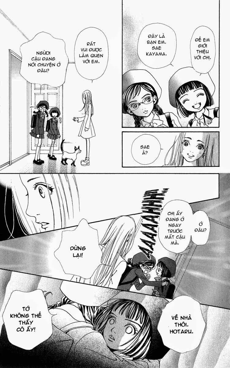 Kagen No Tsuki Chương 3 Ảnh 26