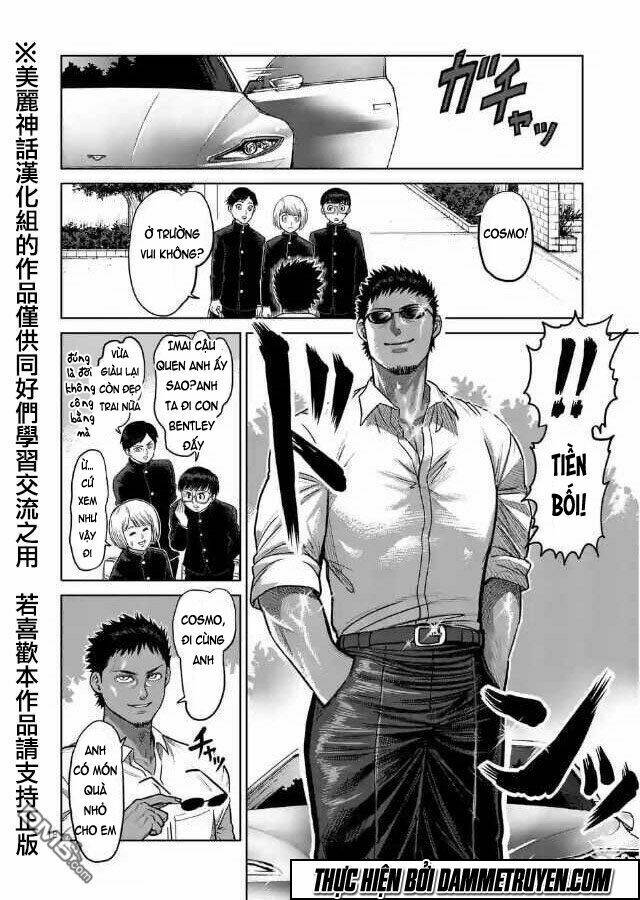 Kengan Ashua - Zero Atula Chương 1 Ảnh 19