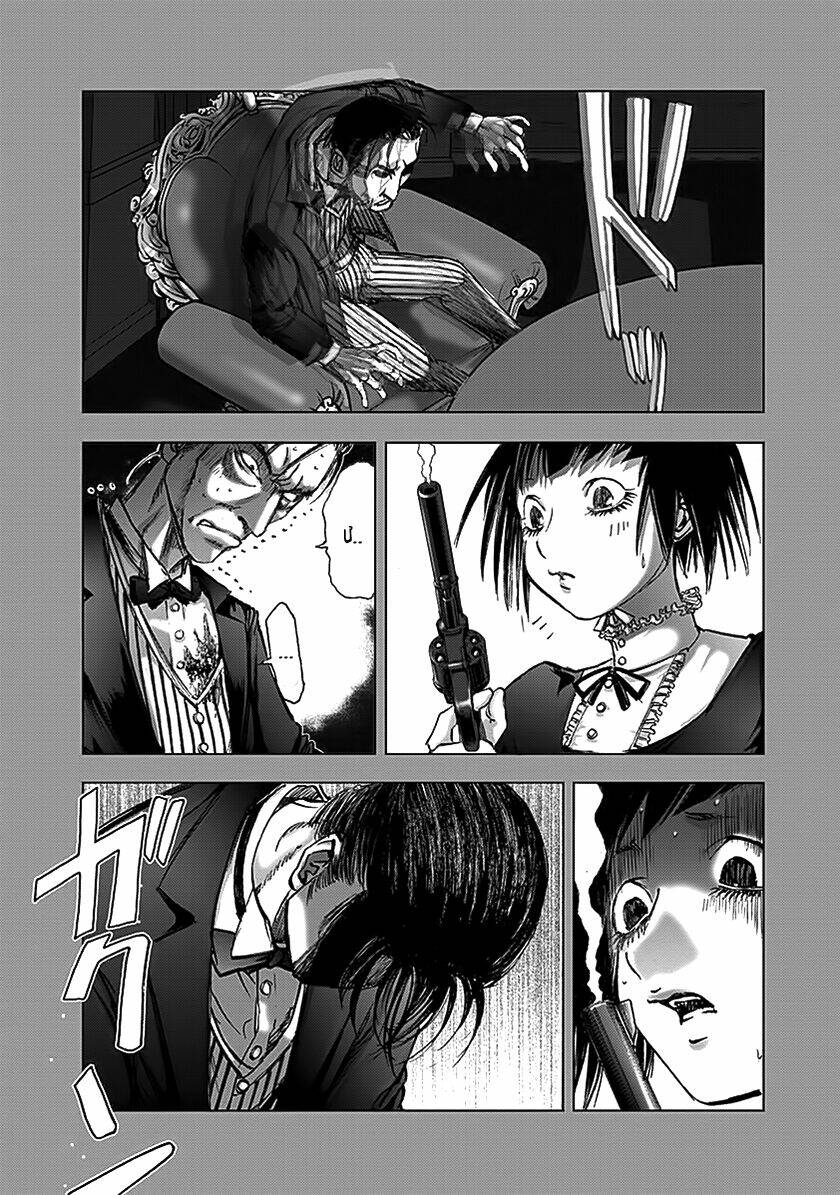Edogawa Ranpo Ijinkan Chương 81 Ảnh 6