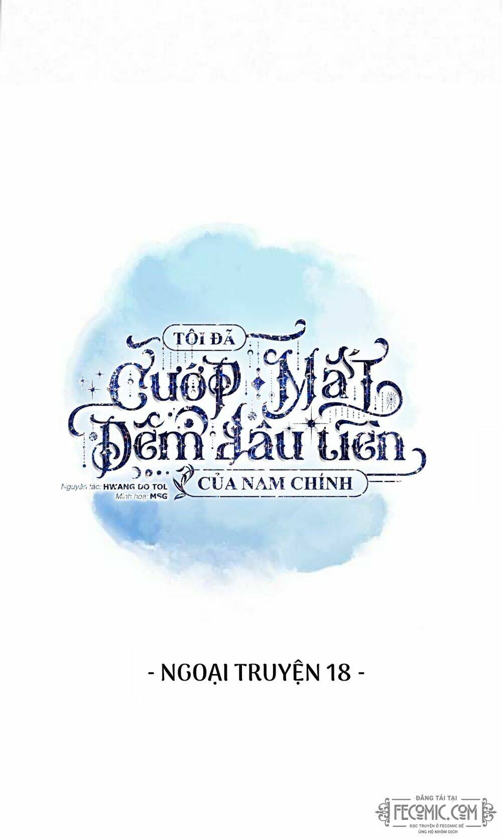 Tôi Đã Cướp Mất Đêm Đầu Tiên Của Nam Chính Chương 102 Ảnh 11