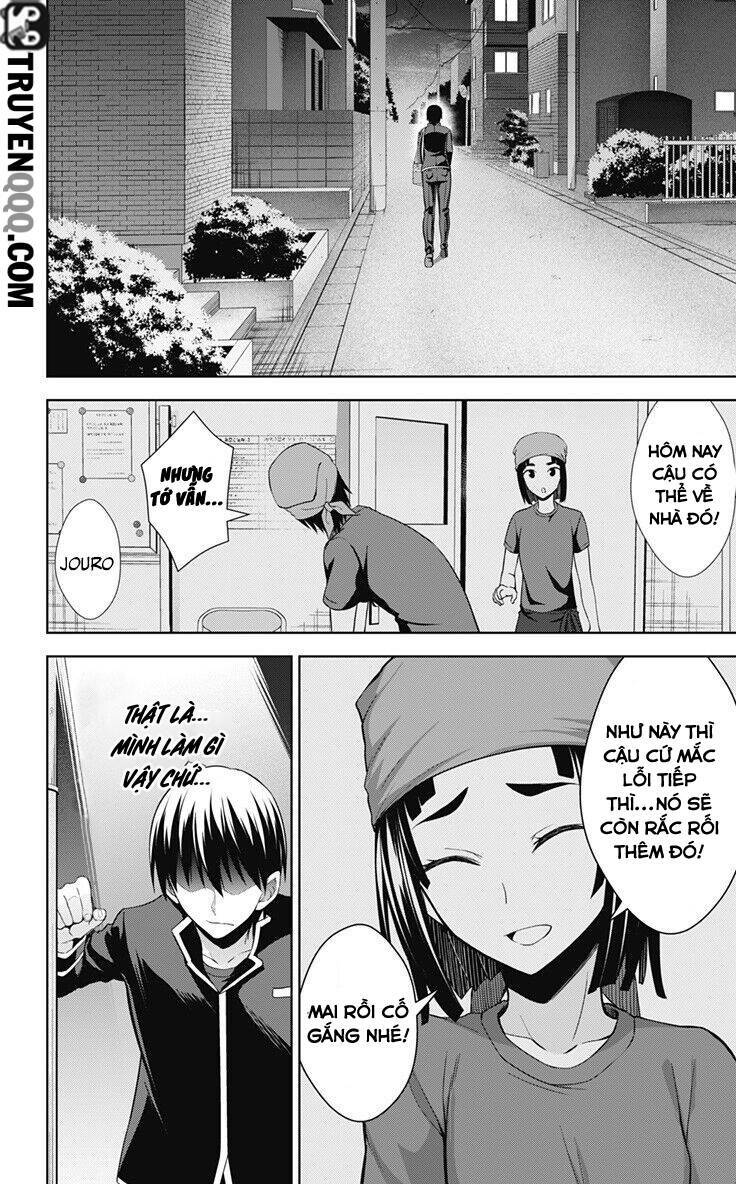 Ore Wo Suki Nano Wa Omae Dake Ka Yo Chương 32.1 Ảnh 11