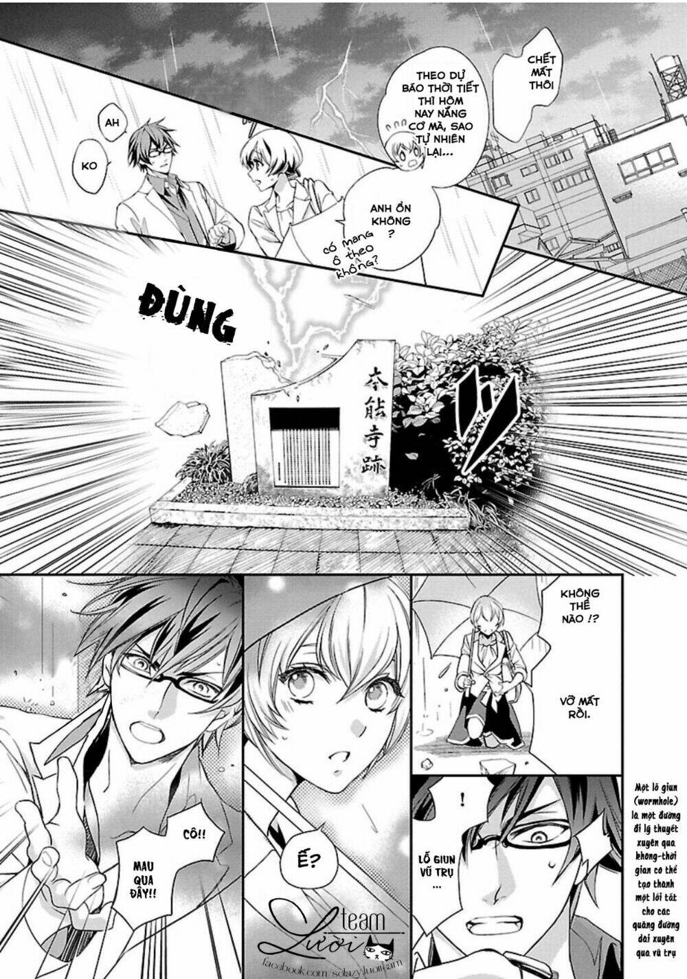 Ikemen Sengoku - Tenkabito No Onna Ni Naru Ki Wa Nai Ka Chương 1 Ảnh 9