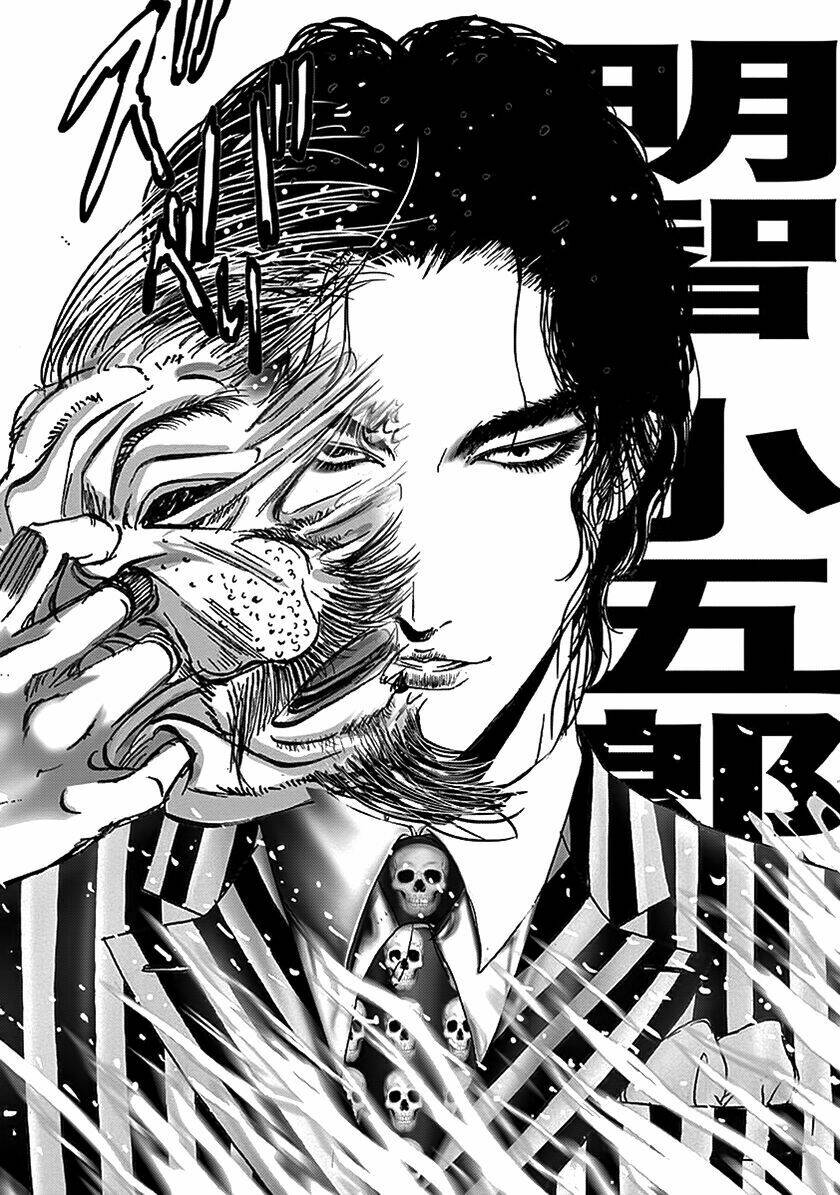 Edogawa Ranpo Ijinkan Chương 89 Ảnh 11
