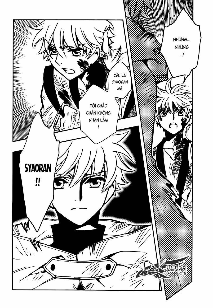 Tsubasa World Chronicle Chương 13 Ảnh 27