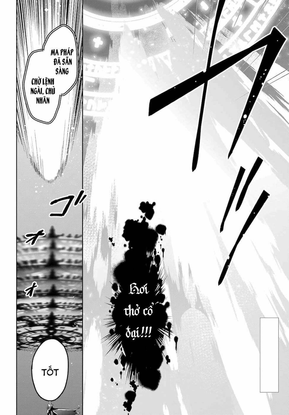 Shijou Saikyou No Daimaou, Murabito A Ni Tensei Suru Chương 20 Ảnh 8