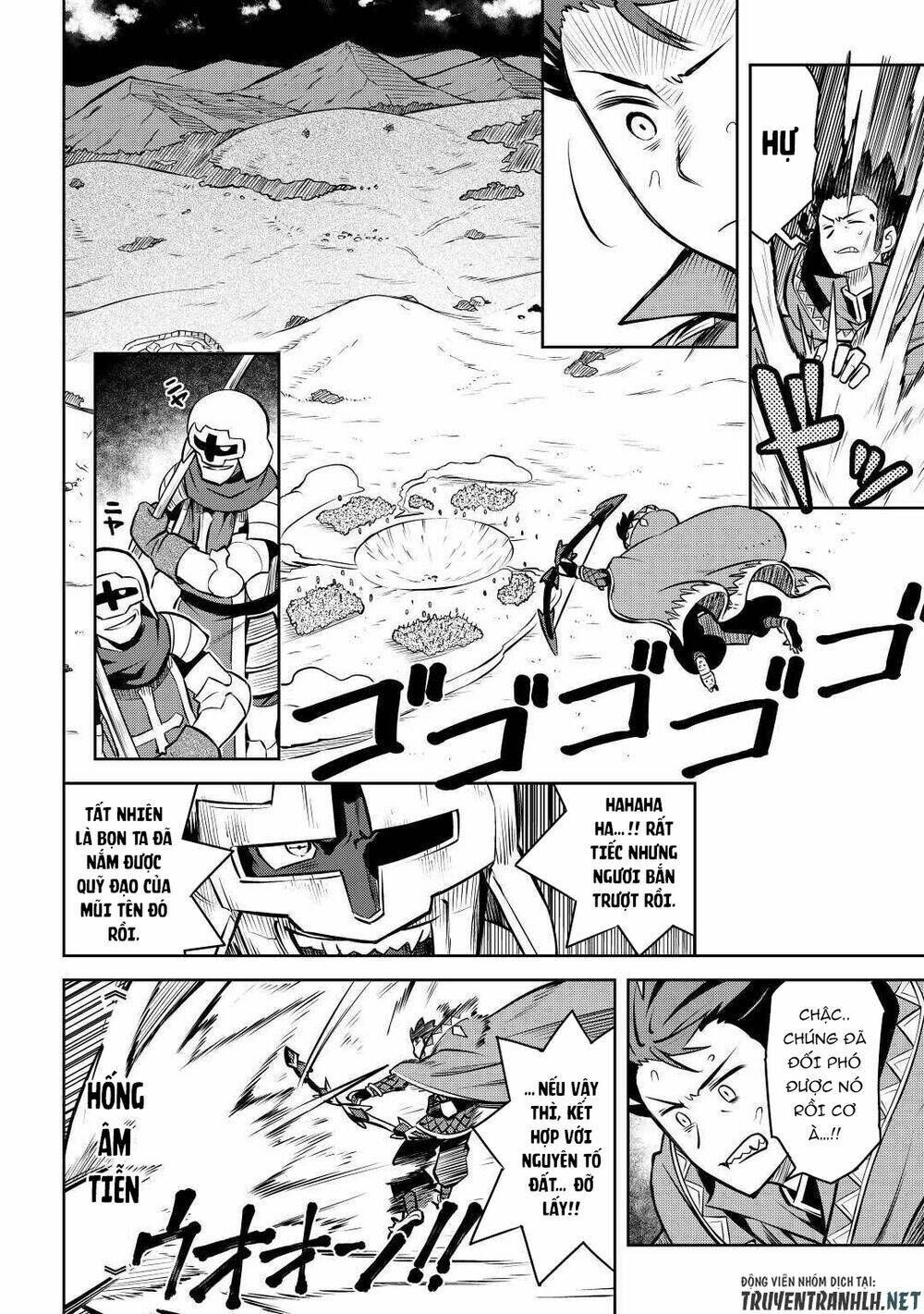 Toaru Ossan No Vrmmo Katsudouki Chương 61.5 Ảnh 7